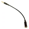 Adapter