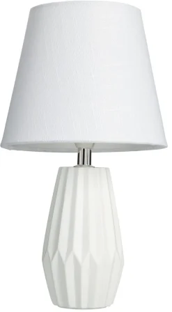 Bordslampa med skärm, höjd 31,5 cm Northlight