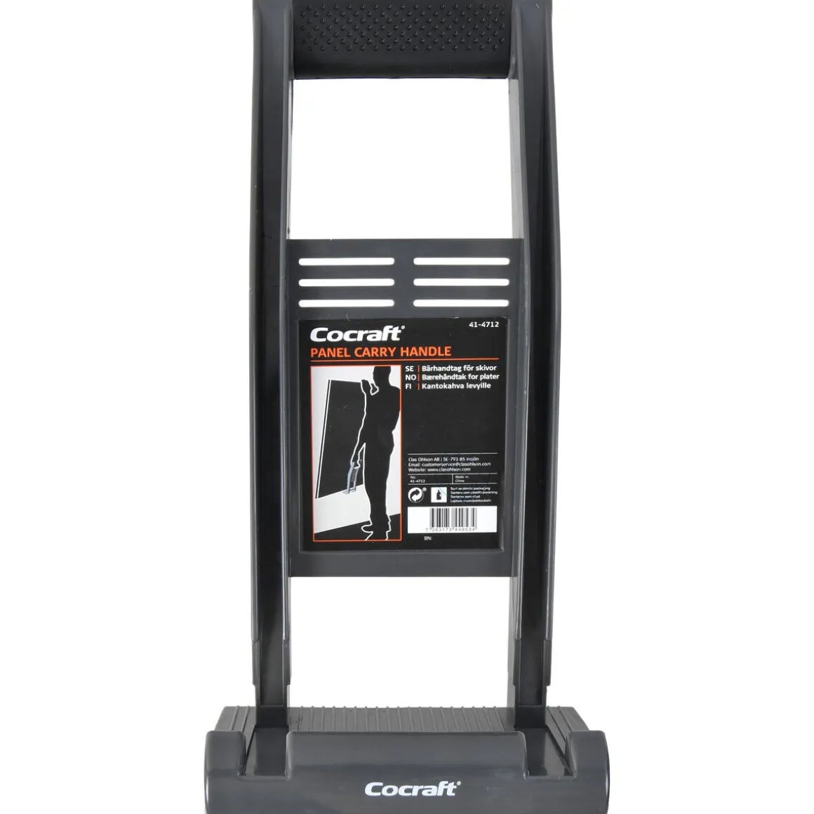 Cocraft bärhandtag för skivor