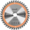 Cocraft sågklinga 250 x 30 x 2,8 mm, 40T