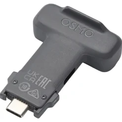 DJI OM Multifunctional Module 2 motivföljning och fill light