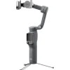 DJI Osmo Mobile 8P Advanced Tracking Combo Kit