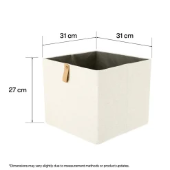 Förvaringslåda kvadrat, linnelook