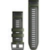Garmin QuickFit silikonarmband, 26 mm