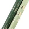 Julpapper premium grönt och guld 70 cm x 3 m 2-pack