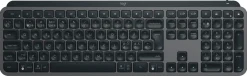 Logitech MX Keys S trådlöst tangentbord, laddbart