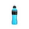 Powerade Mountain Blast 500 ml
