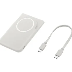 Samsung trådlös magnetisk powerbank 5 000 mAh, beige