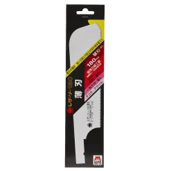 Sågblad till urtagssåg Gyokucho Razorsaw