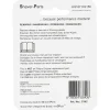 Skärhuvud HQ156/HQ167 till Philips rakapparat, 3-pack
