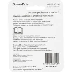 Skärhuvud HQ156/HQ167 till Philips rakapparat, 3-pack