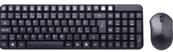 Trådlöst tangentbord och mus