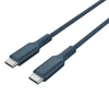 Tygklädd USB C kabel 1,5m USB-C till USB-C Clas Ohlson