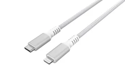 Tygklädd USB-C till Lightning laddkabel för iPhone 3m Clas Ohlson
