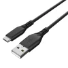 USB C kabel 2m USB A till USB C Clas Ohlson